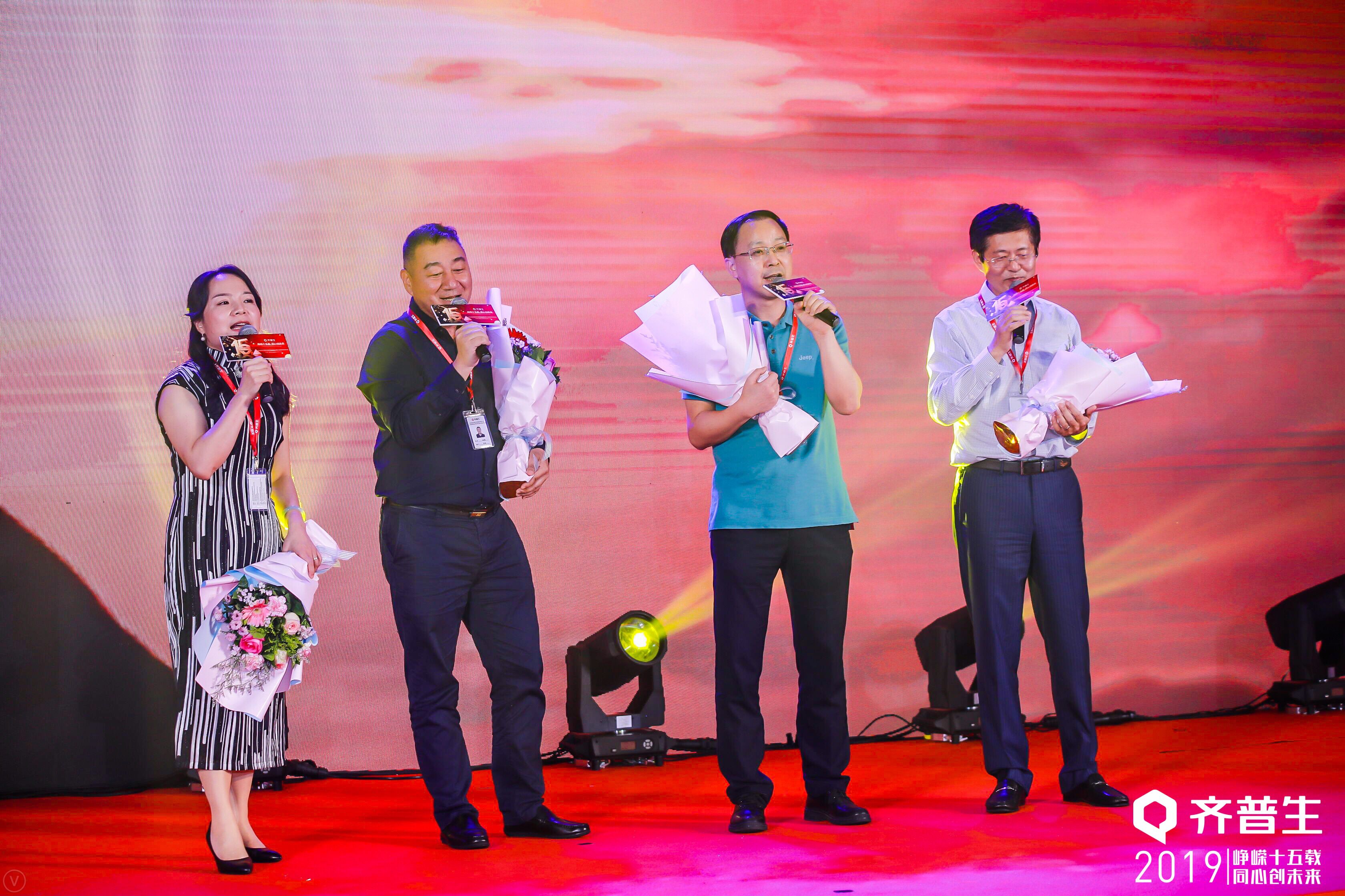 1557804991333752.jpg QQ圖片20190514113822.jpg