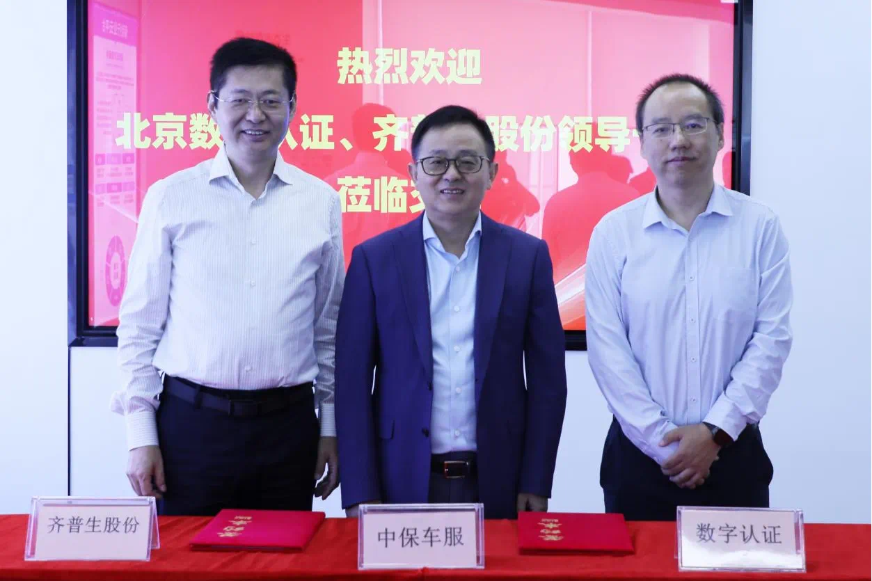 1700717813764434.png 21b68cae-cafa-4de6-aadb-6751978bea6a.png