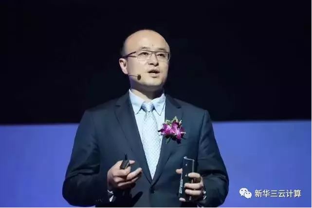 新華三集團副總裁、云計算產(chǎn)品線總裁 吳健